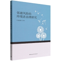 �����L�U�ĭh(hu��n)���������о�