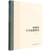 ꐺ��όW(xu��)�g(sh��)˼���о�