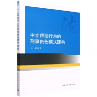 ���������О������؟(z��)��ģʽ����(g��u)