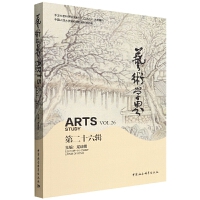 ˇ�g(sh��)�W��