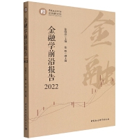 ���ڌW(xu��)ǰ�؈�(b��o)��