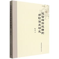 �h�Z�D(zhu��n)�۷����Ěv�r(sh��)��׃�о�