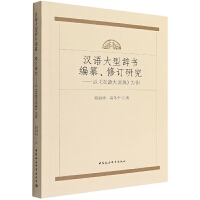 �h�Z(y��)�����o�����롢��ӆ�о�