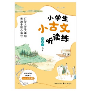 С�W(xu��)��С���� �x��