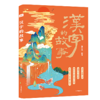 �h�ֵĹ���