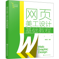 �W(w��ng)������O(sh��)Ӌ���A(ch��)�̳�