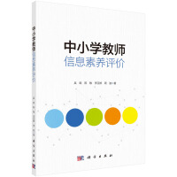 ��С�W(xu��)�̎���Ϣ���B(y��ng)�u(p��ng)�r(ji��)