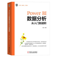 Power BI��(sh��)��(j��)���������T���M�A