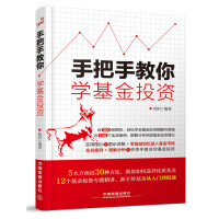 �ְ��ֽ���W����Ͷ�Y