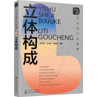 ˇ�g(sh��)�O(sh��)Ӌ�����n�����w��(g��u)��