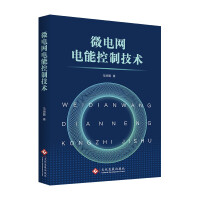 ΢늾W(w��ng)��ܿ��Ƽ��g(sh��)