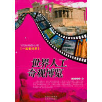 �����˹����^���[