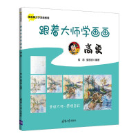 �����󎟌W(xu��)����.�߸�