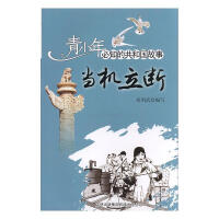 ��(d��ng)�C(j��)���ࣺ���Ї���(j��ng)��(j��)��(zh��n)���ĵڶ����(zh��n)��