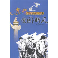 �ۇ����L(f��ng)��ȫ�������_չ�����\(y��n)��(d��ng)