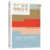 �Юa(ch��n)��ͥ��ؔ���