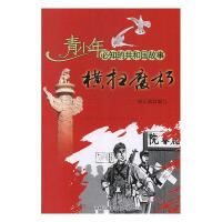 �M�߸��ࣺ���Ї����]��Ժȡ���u�����(d��ng)