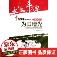 ���(gu��)���⣺�݇�(gu��)�F(tu��n)�@��ƹِ���ӆδ��܊