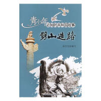 ��ɽ��·����ǭ�F·�O(sh��)Ӌʩ���c����ͨ܇