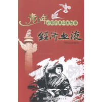 ��(j��ng)��ѪҺ�����T�͵V�_�l(f��)�c���O(sh��)