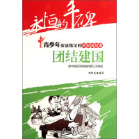 �F(tu��n)�Y(ji��)����(gu��)�����Ї�(gu��)��(j��ng)��(j��)��(zh��n)���ĵ������(zh��n)��