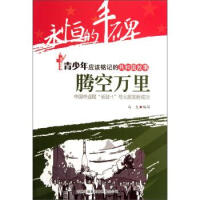 �v���f��Ї�(gu��)���h(yu��n)�̡��L(zh��ng)��-1��̖(h��o)����l(f��)��ɹ�