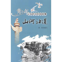 ɽ��׌�����t�����O(sh��)Ӌ(j��)ʩ���c��������