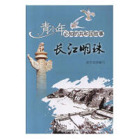 �L�����飺���މ�ˮ���м~���̄�������