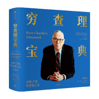 �F���팚��