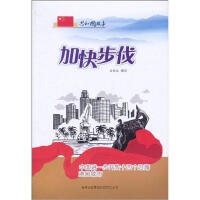 �ӿ첽�����Ї�(gu��)�M(j��n)һ���_(k��i)��ʮ�Ă�(g��)�غ��ۿڳ���