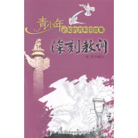 ��̽�Ӗ(x��n)�����d���X�l(f��)���ش���(z��i)