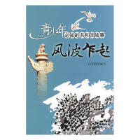 �L(f��ng)��է��һ�žŶ������ڹ����L(f��ng)��ʼĩ