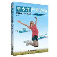 ����������\(y��n)��(d��ng)�W(xu��)������һ�c(di��n)ͨ