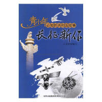 �L���������Ї��ɹ��l(f��)����������ϵ���l(w��i)��