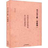 ��С���ļ� ��������