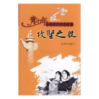 ����(ji��n)֮�ۣ���ؚ�_�l(f��)������ʽ����(d��ng)