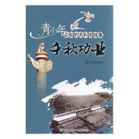 ǧ�﹦�I(y��)���L(zh��ng)�����{ˮ���м~�����_(k��i)�����O(sh��)