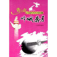 �϶��£��Ї����϶�һ̖��̽���l(w��i)�ǰl(f��)��ɹ�