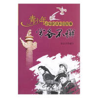 ���䲻и�����Ї�(gu��)����(gu��)֮����܊������(x��)