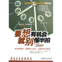 ��܇�u�@���L����һ��܇����S�_�����O