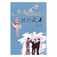 �����L�����W��(li��n)�ֿ���ȫ���Խ����L��