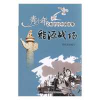 ��Դ��(zh��n)�����L�c�����_�l(f��)�c���O(sh��)