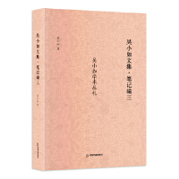 ��С���ļ� �Pӛ����