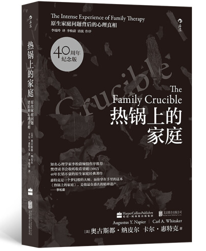 ����ϵļ�ͥ����ͥ��(w��n)�}������������ࣺ���Nȫ��20������Ӌ(j��)�۳�100�f(w��n)��(c��)�ļ�ͥ��(w��n)�}�����փ�(c��)����(qu��n)�������ί�������������ͥ��(w��n)�}�������������