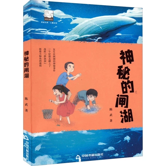 �Ͻ��Ď졤��ͯ�ČW�� ���ص��l��