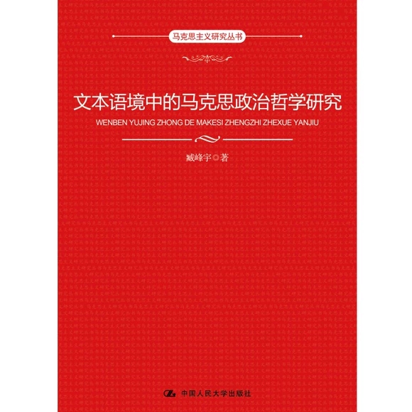 �ı��Z(y��)���е��R��˼�����܌W(xu��)�о����R��˼���x�о�������