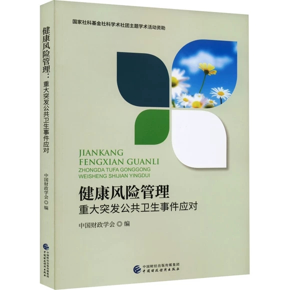 �����L(f��ng)�U(xi��n)����