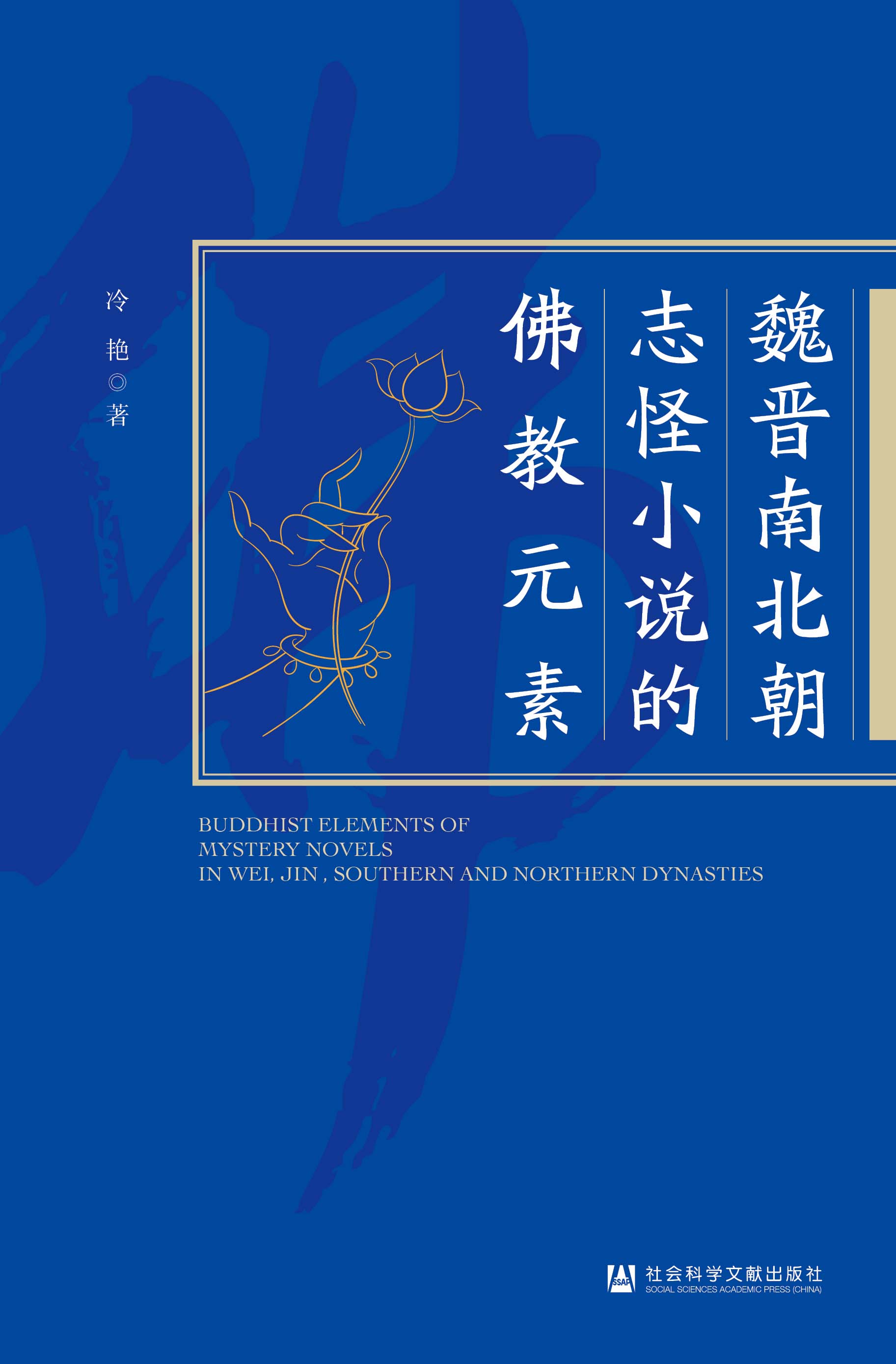 κ�x�ϱ���־��С�f�ķ��Ԫ��