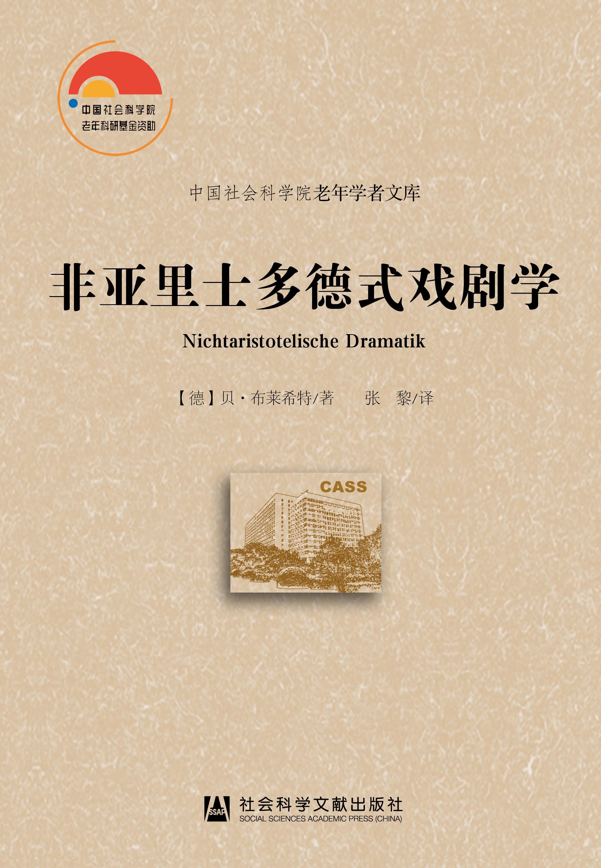 �ǁ���ʿ���ʽ�򄡌W(xu��)