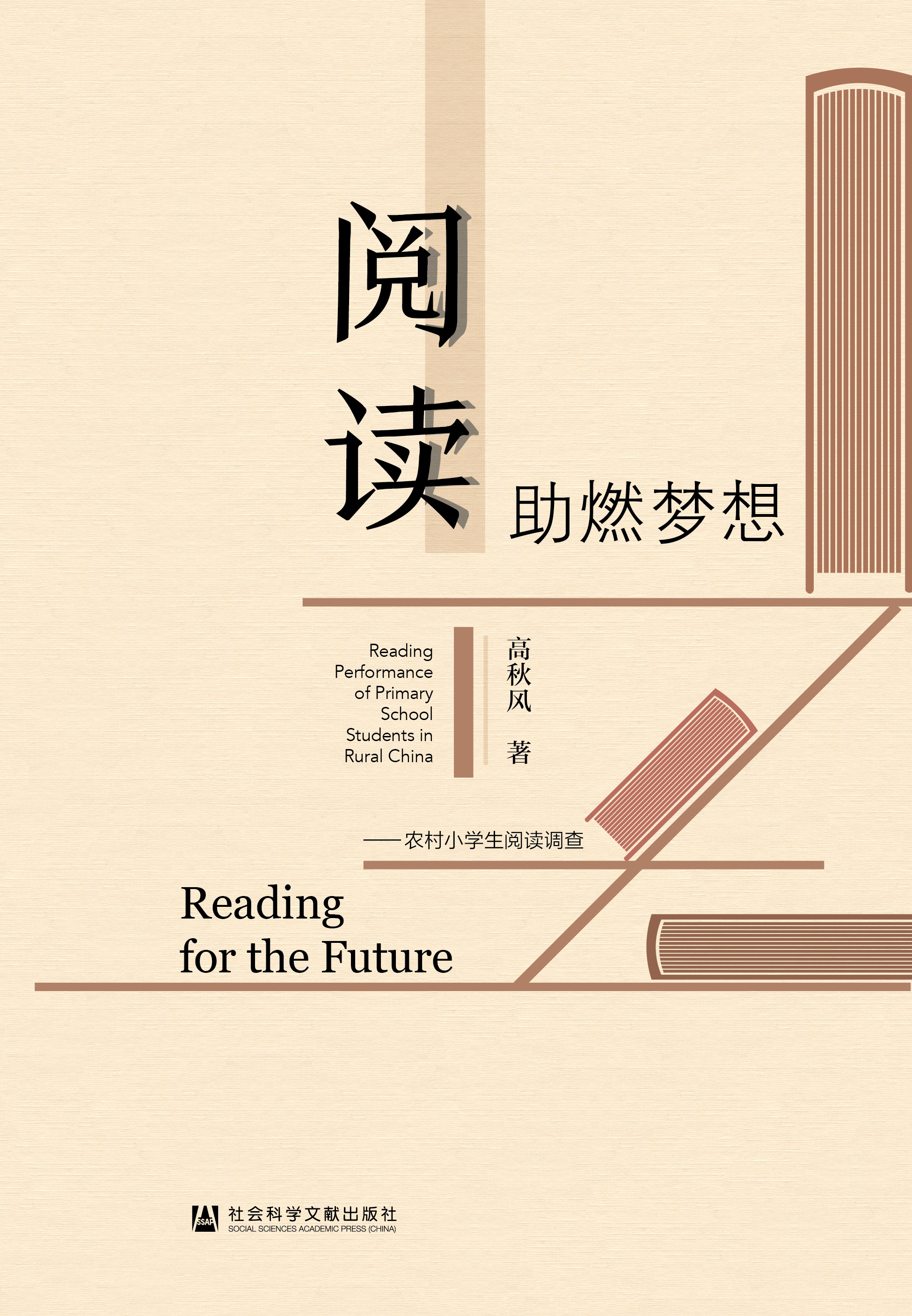 ��x��ȼ����